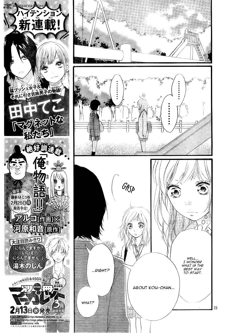 Ao Haru Ride 25 26