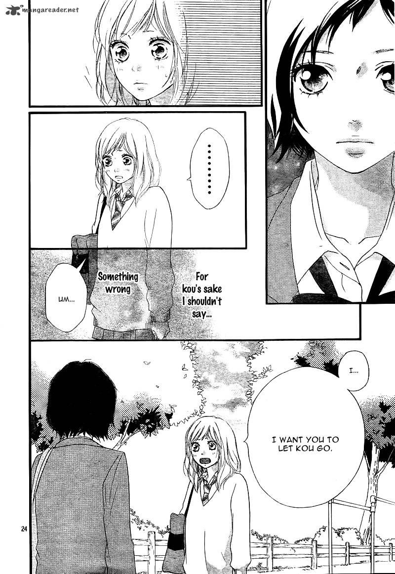 Ao Haru Ride 25 27