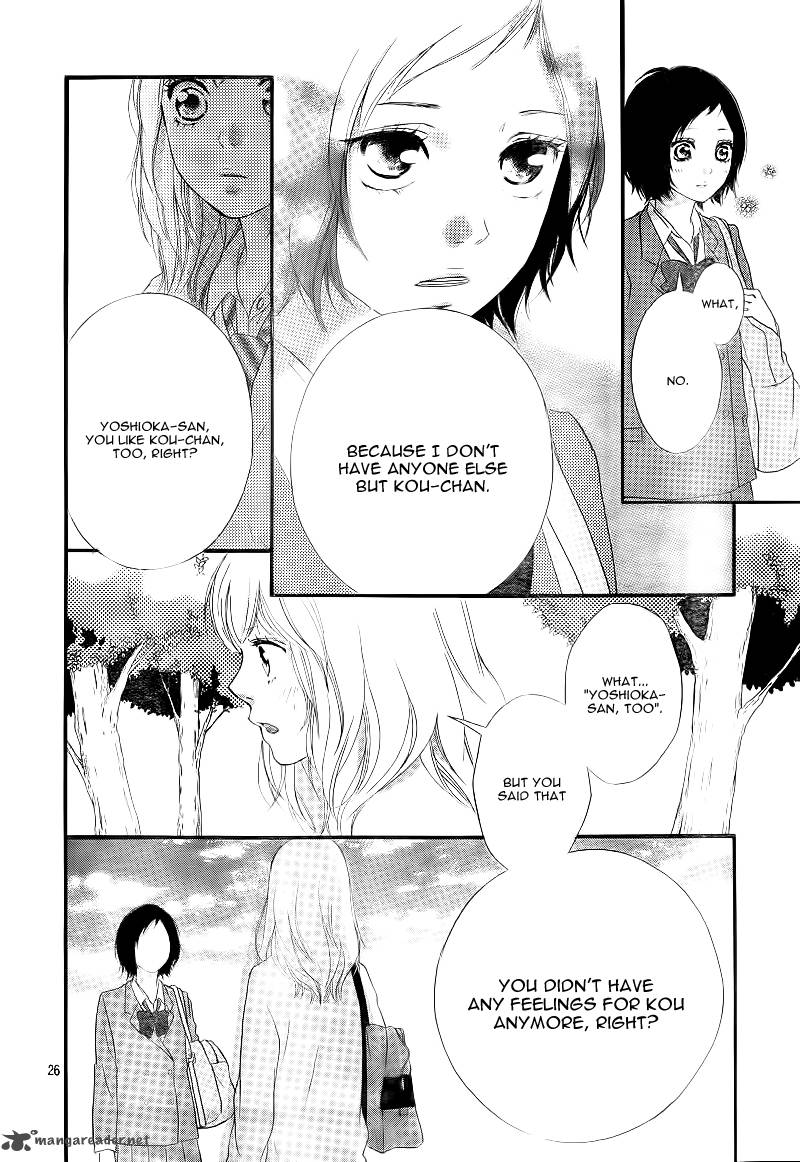 Ao Haru Ride 25 29