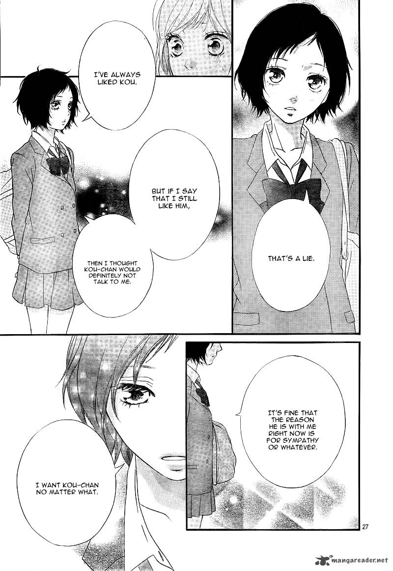 Ao Haru Ride 25 30