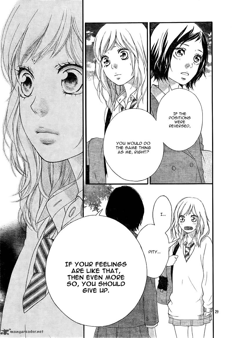 Ao Haru Ride 25 32