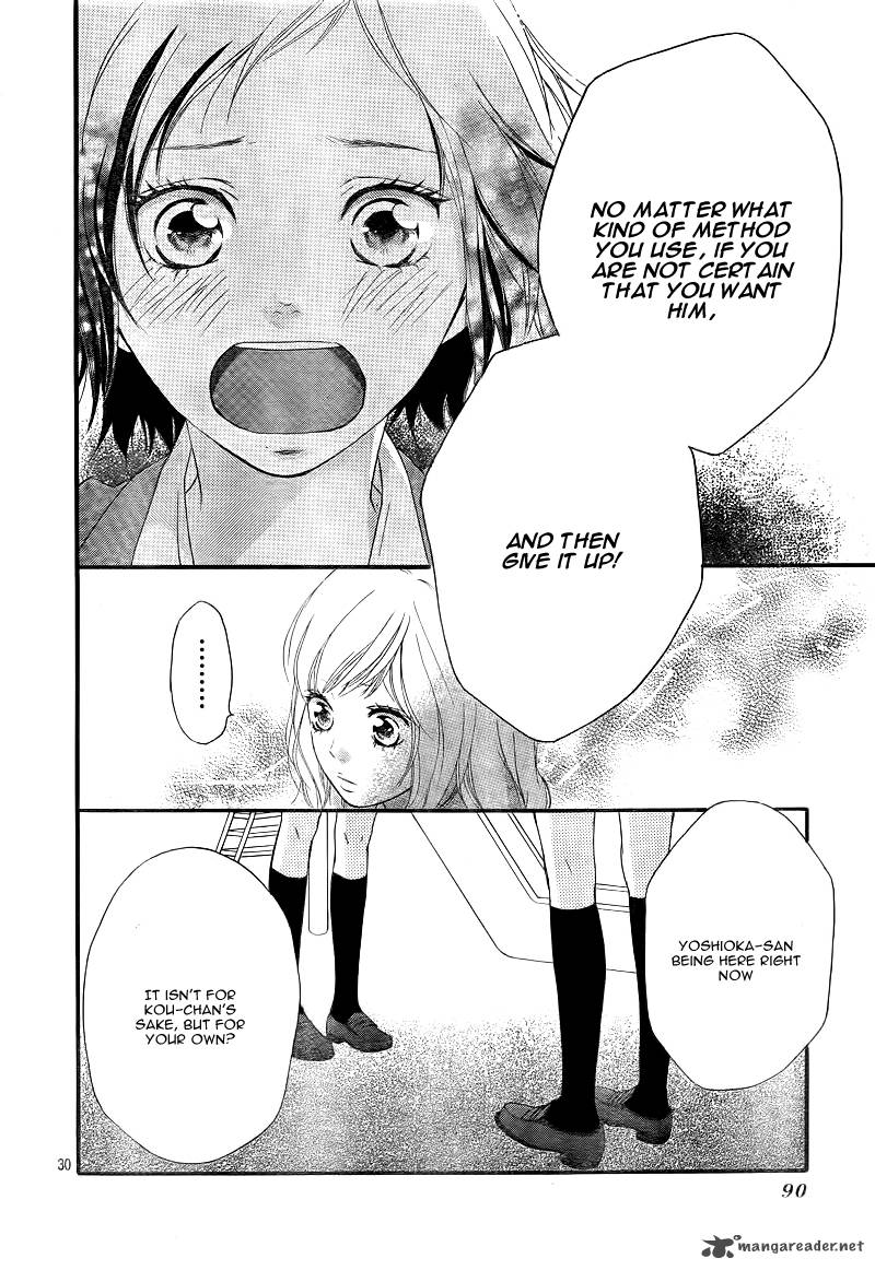 Ao Haru Ride 25 33