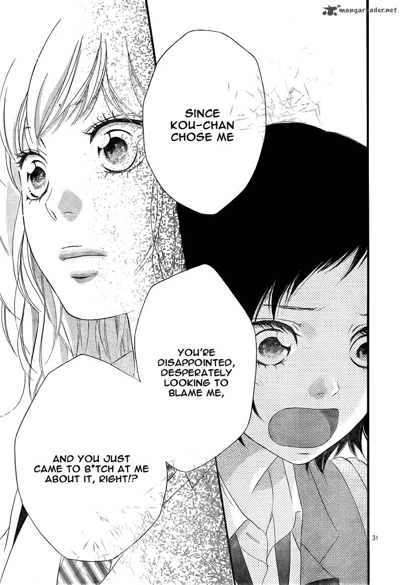 Ao Haru Ride 25 34