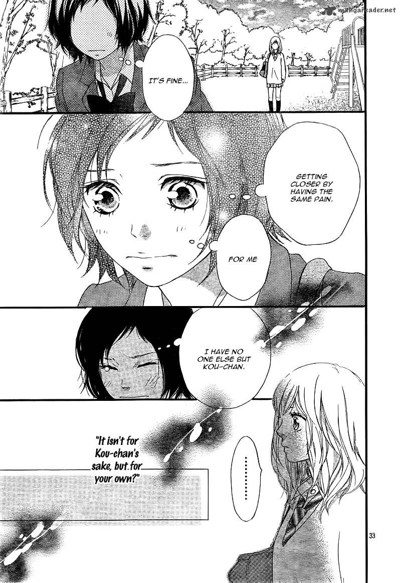 Ao Haru Ride 25 36