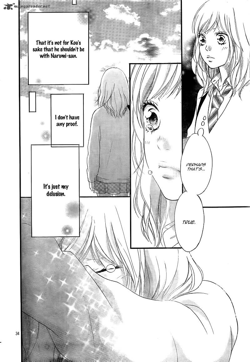Ao Haru Ride 25 37