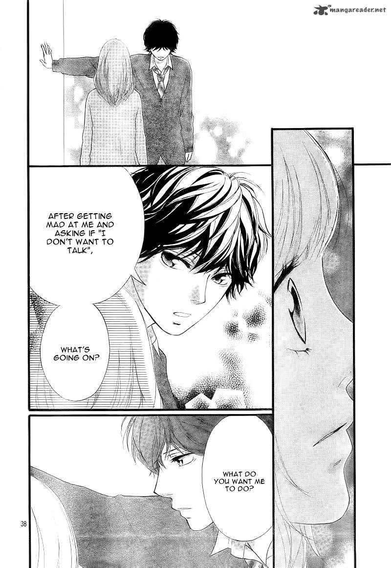 Ao Haru Ride 25 41