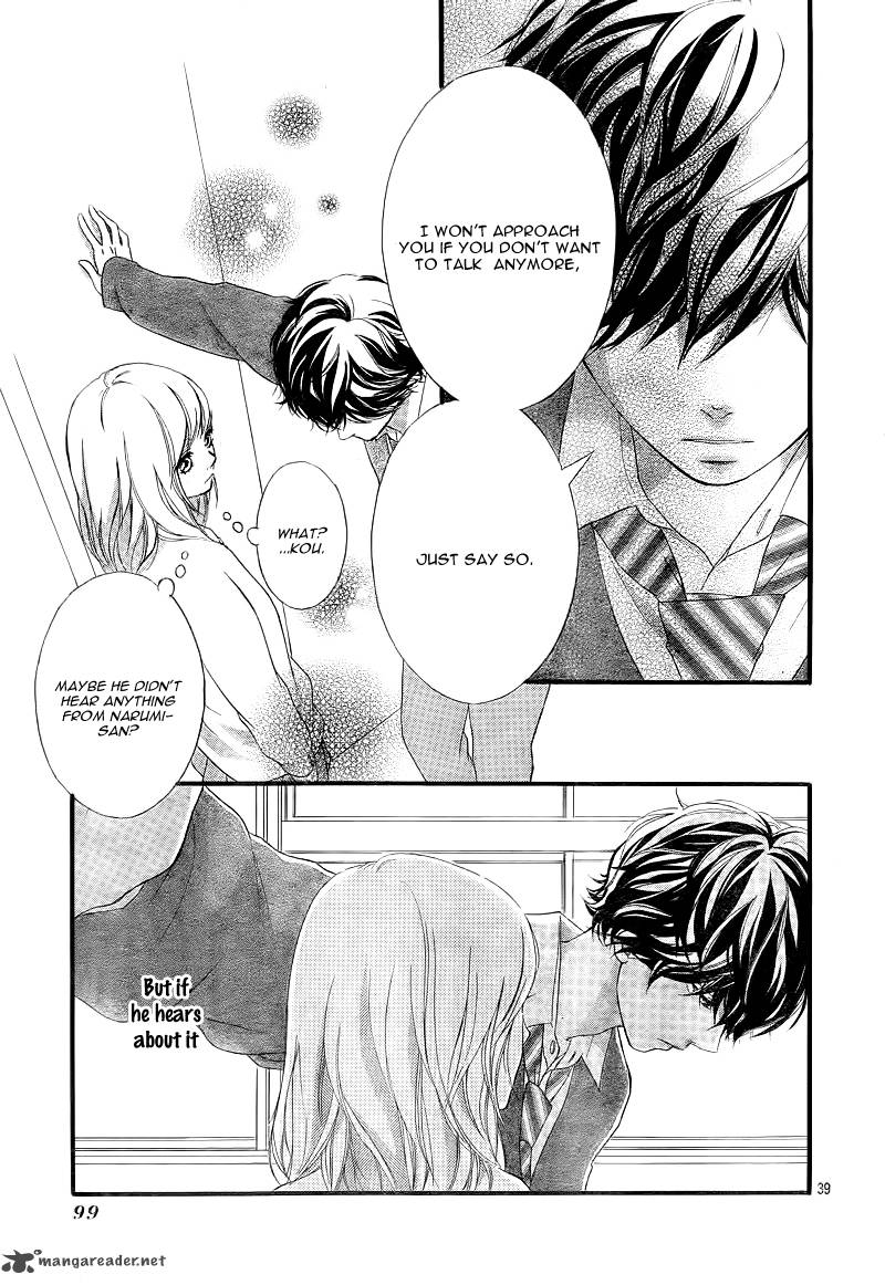Ao Haru Ride 25 42