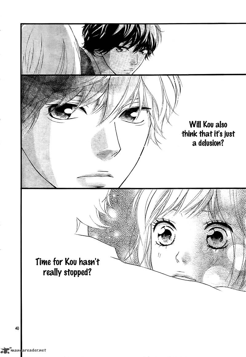 Ao Haru Ride 25 43
