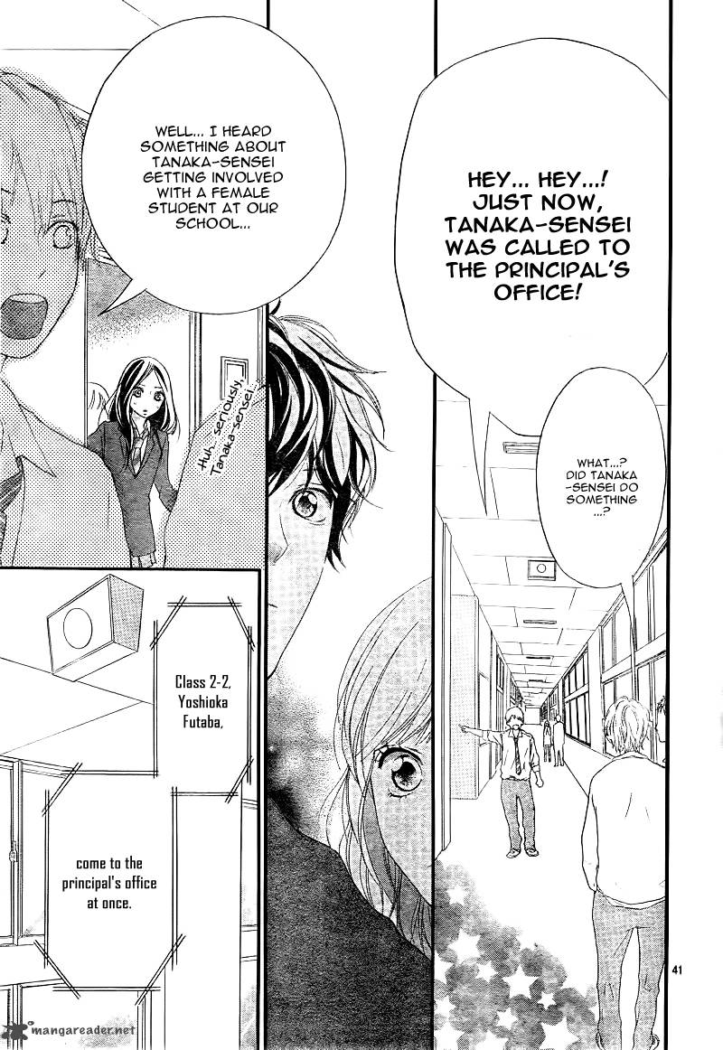 Ao Haru Ride 25 44