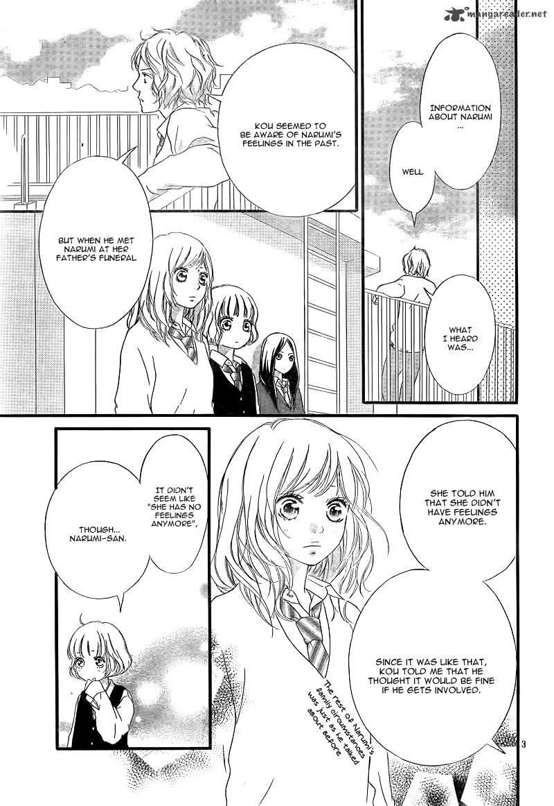Ao Haru Ride 25 6