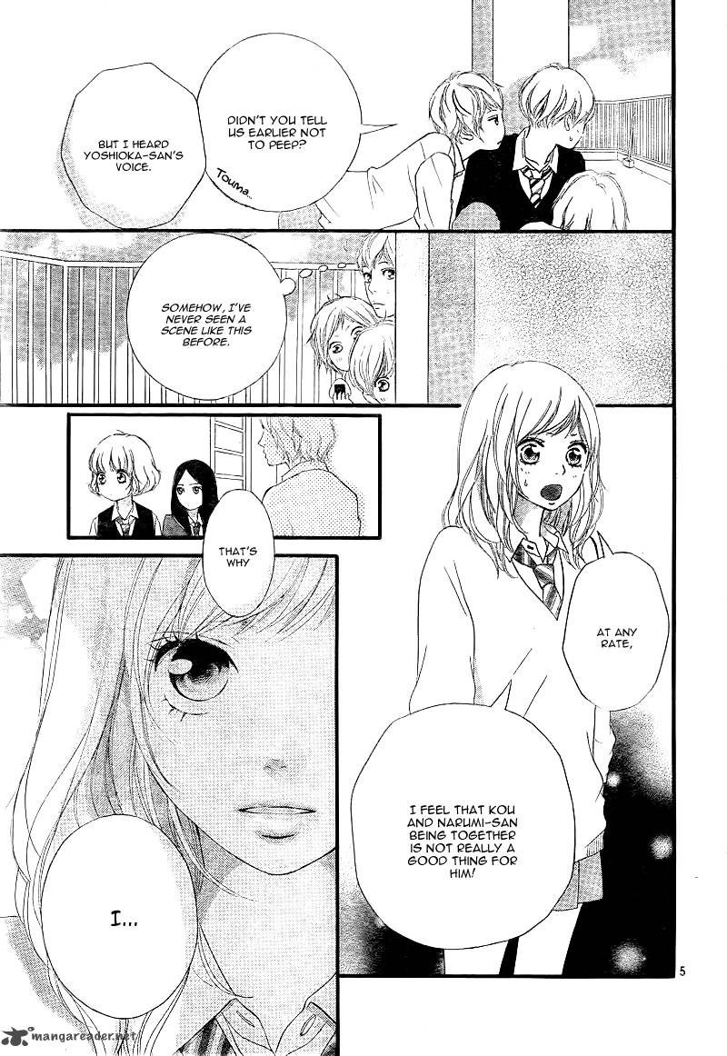 Ao Haru Ride 25 8
