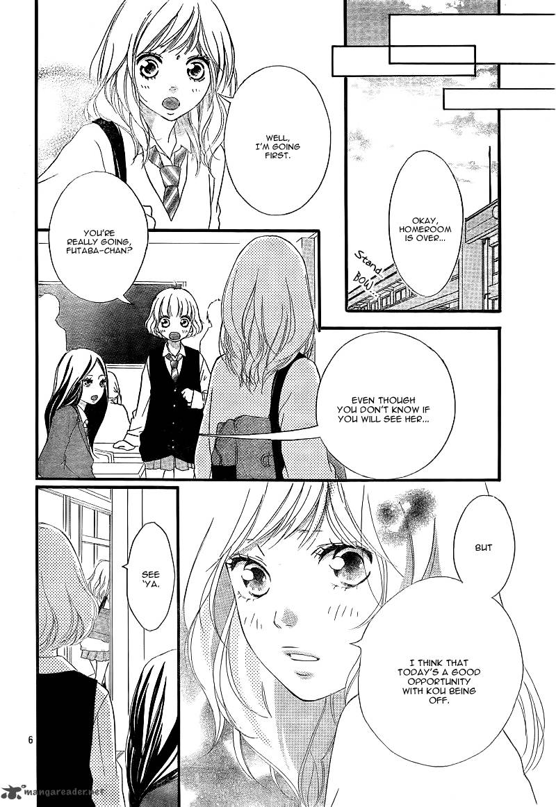Ao Haru Ride 25 9