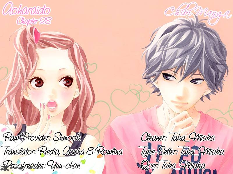 Ao Haru Ride 28 1