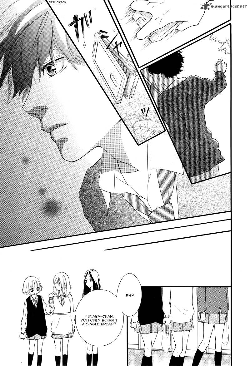 Ao Haru Ride 28 12