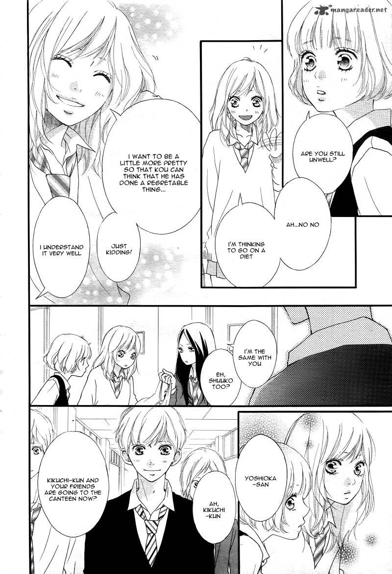 Ao Haru Ride 28 13