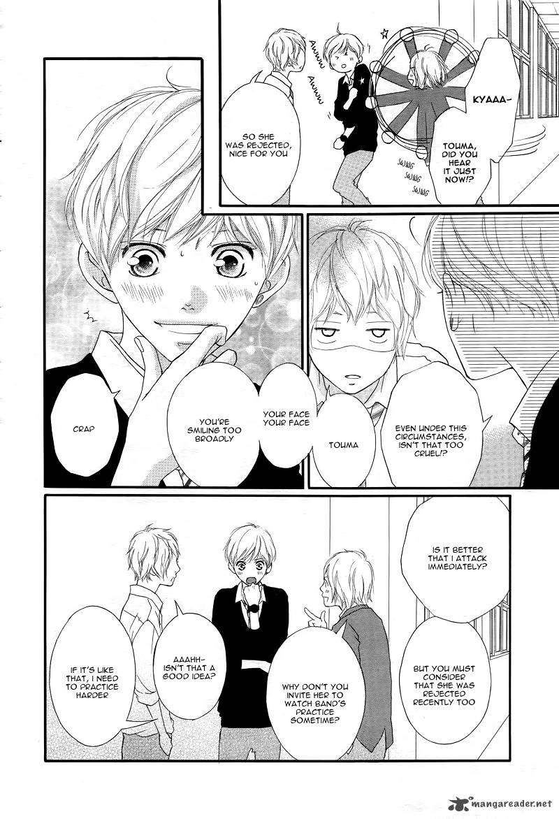 Ao Haru Ride 28 15