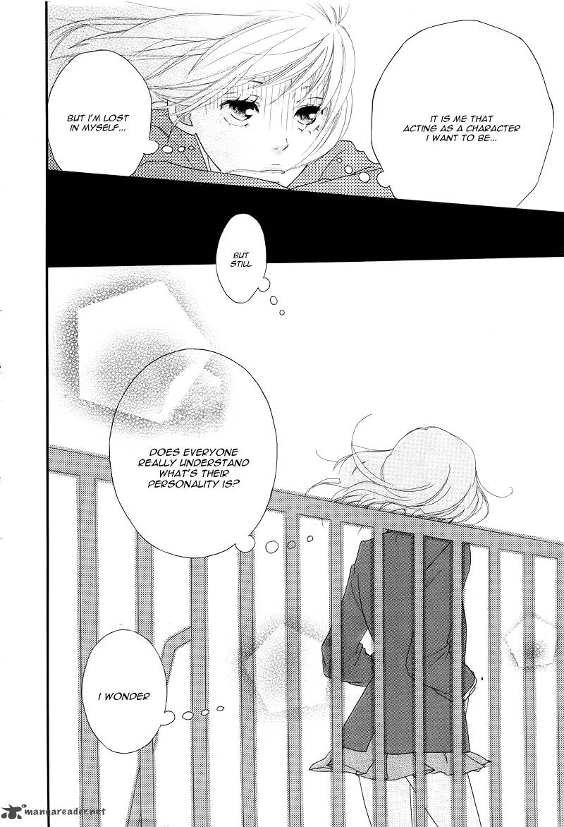 Ao Haru Ride 28 19