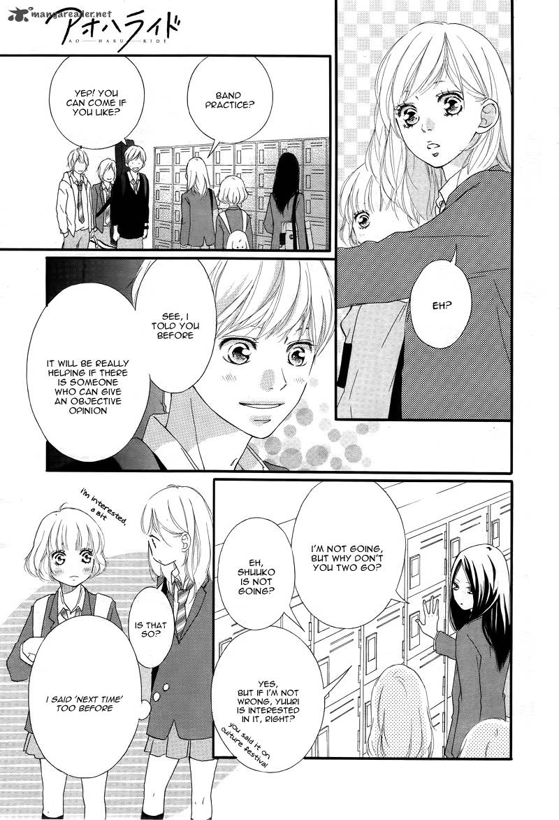 Ao Haru Ride 28 20