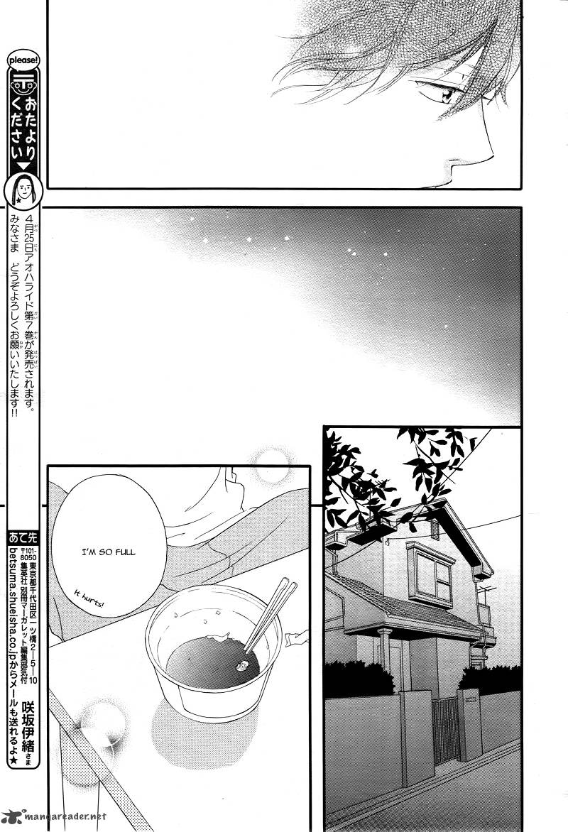 Ao Haru Ride 28 22