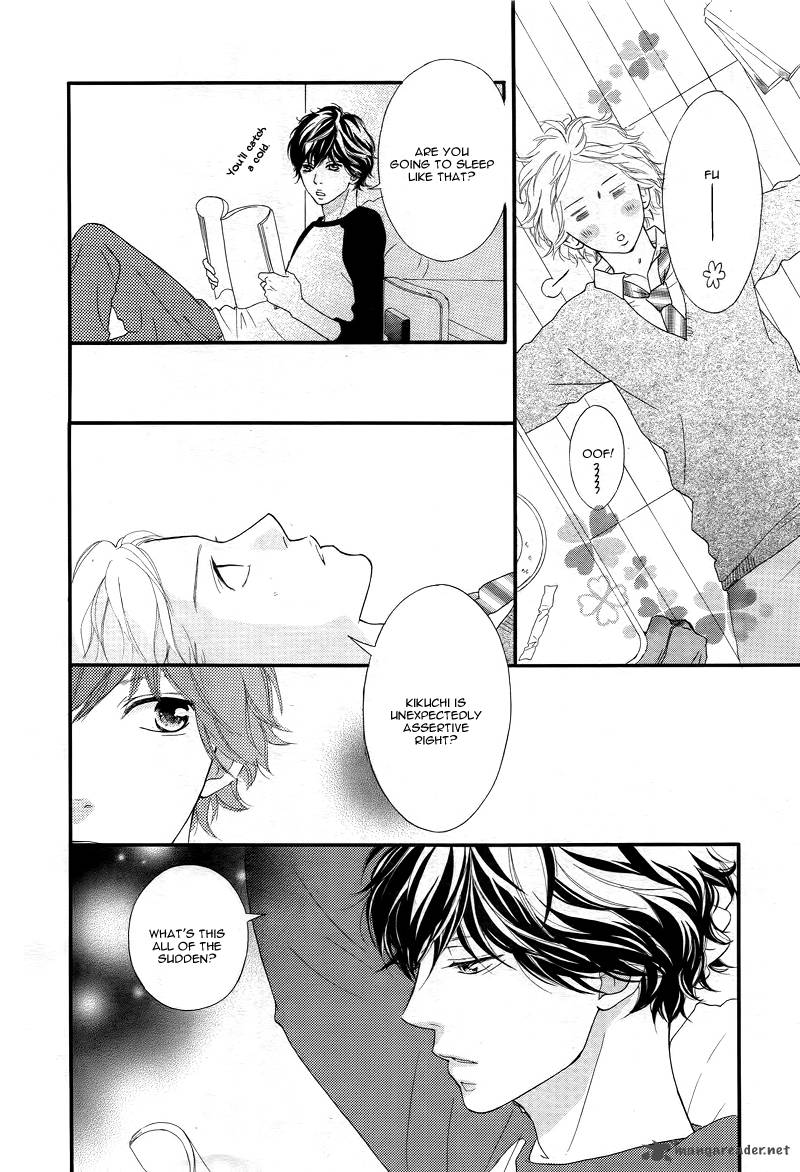 Ao Haru Ride 28 23