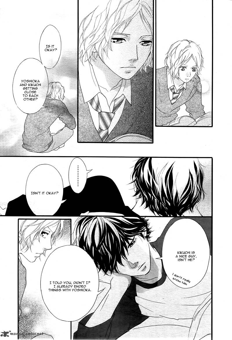 Ao Haru Ride 28 26