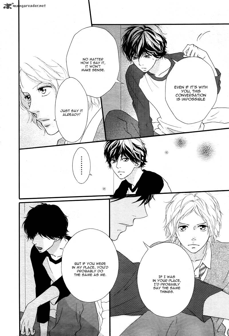 Ao Haru Ride 28 29