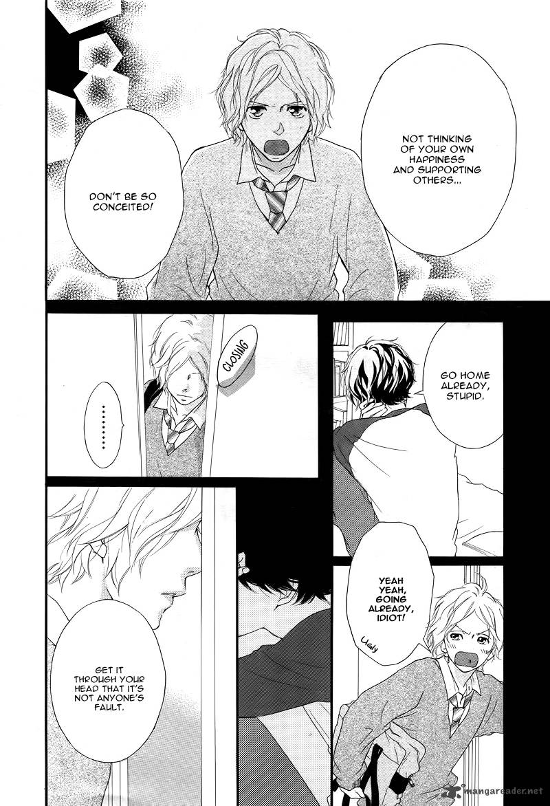 Ao Haru Ride 28 31