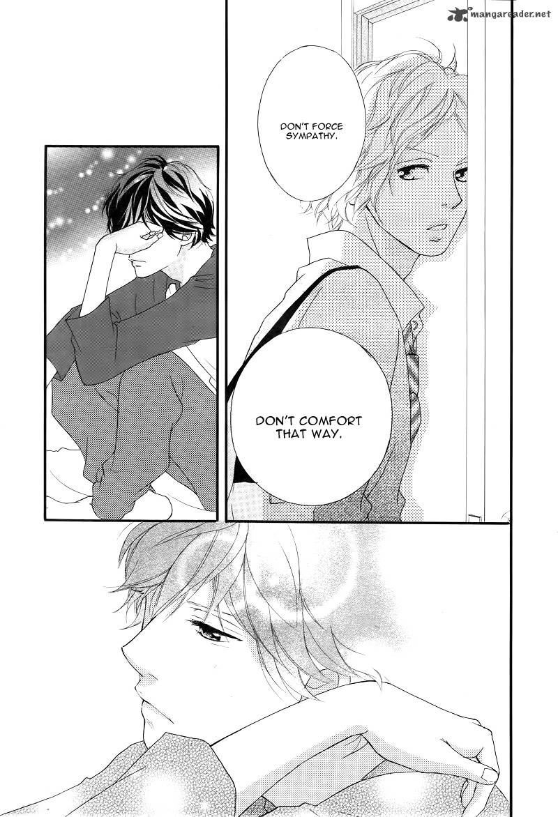 Ao Haru Ride 28 32