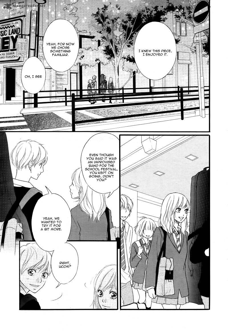 Ao Haru Ride 28 34