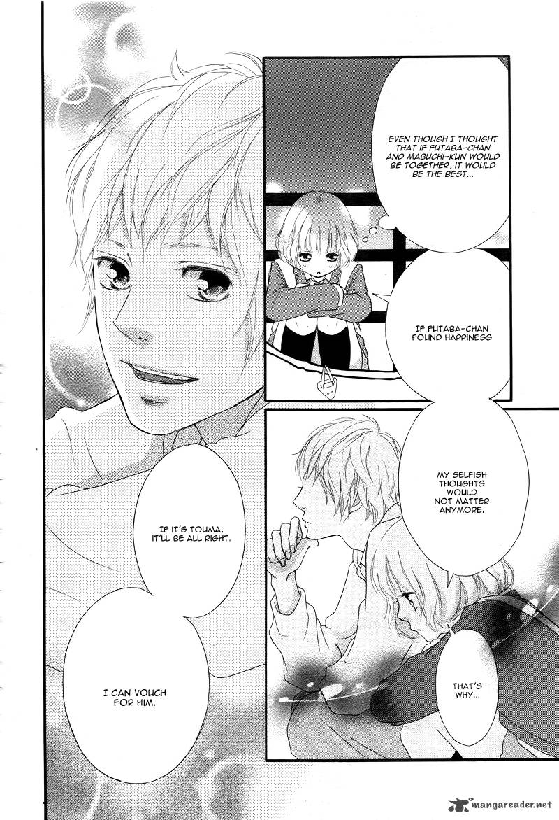 Ao Haru Ride 28 37