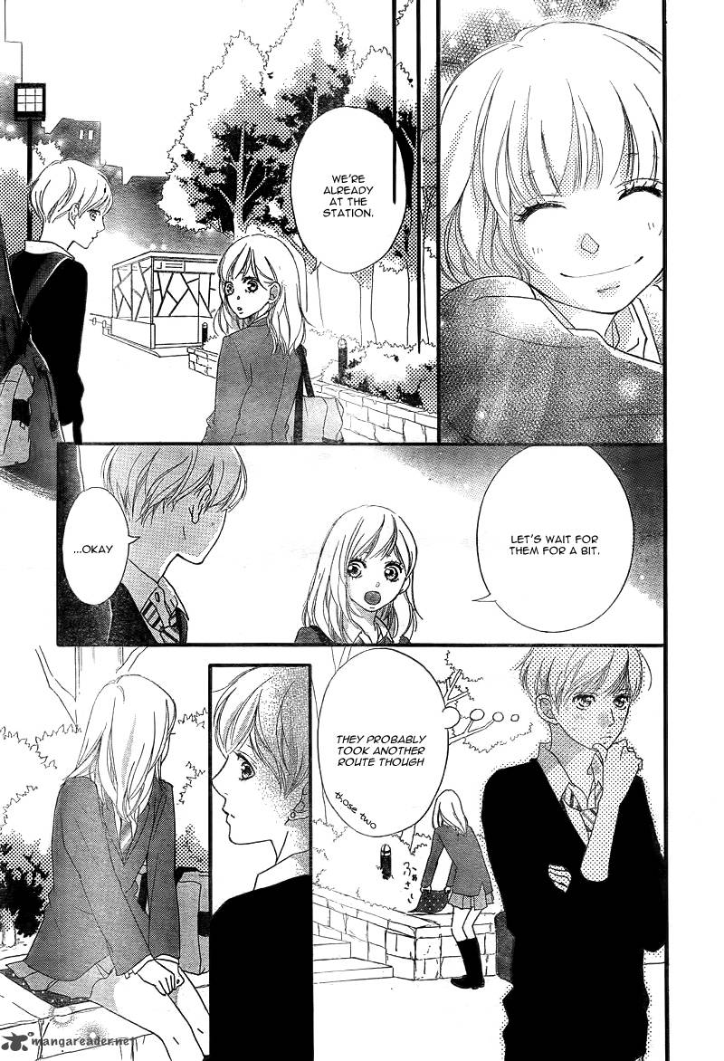 Ao Haru Ride 28 38