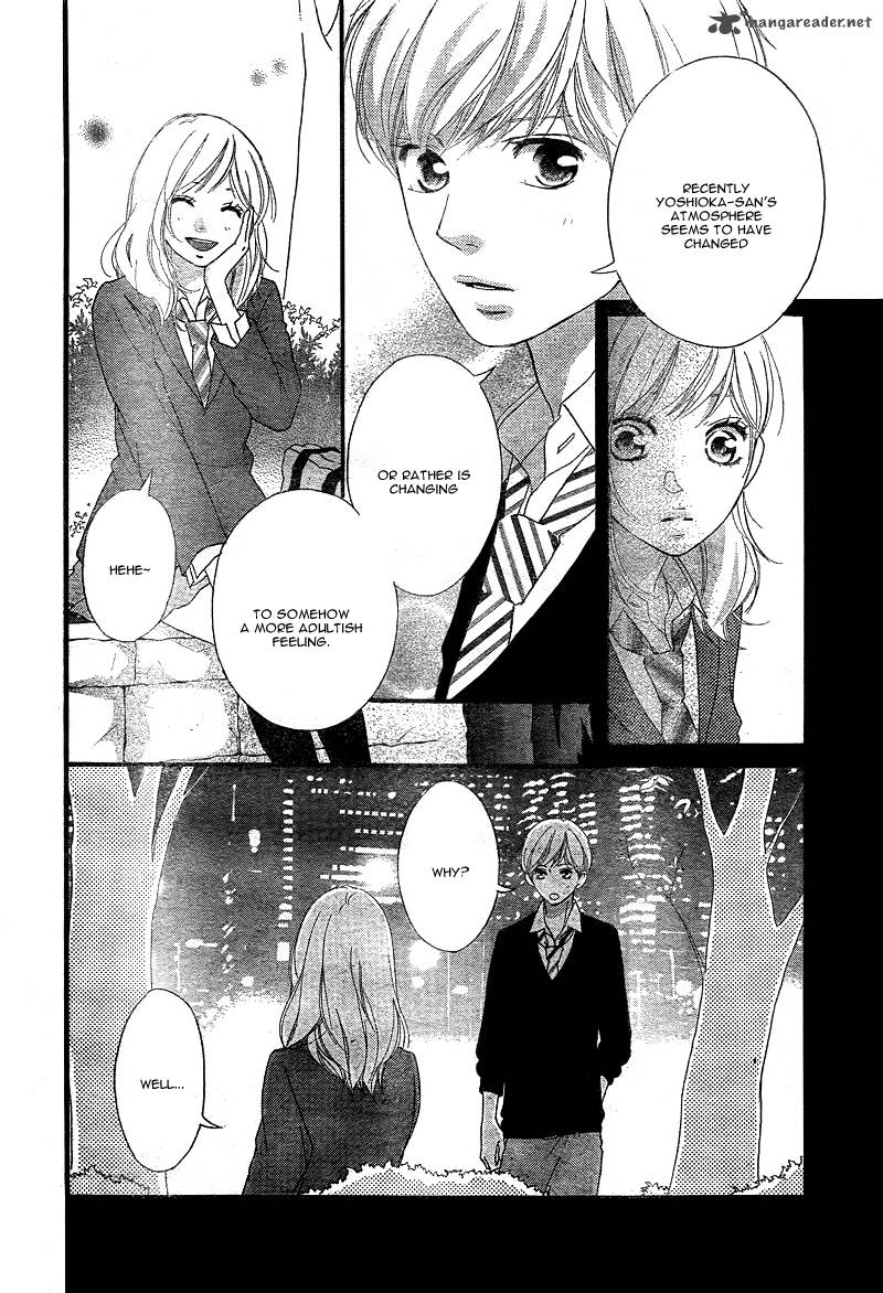 Ao Haru Ride 28 39