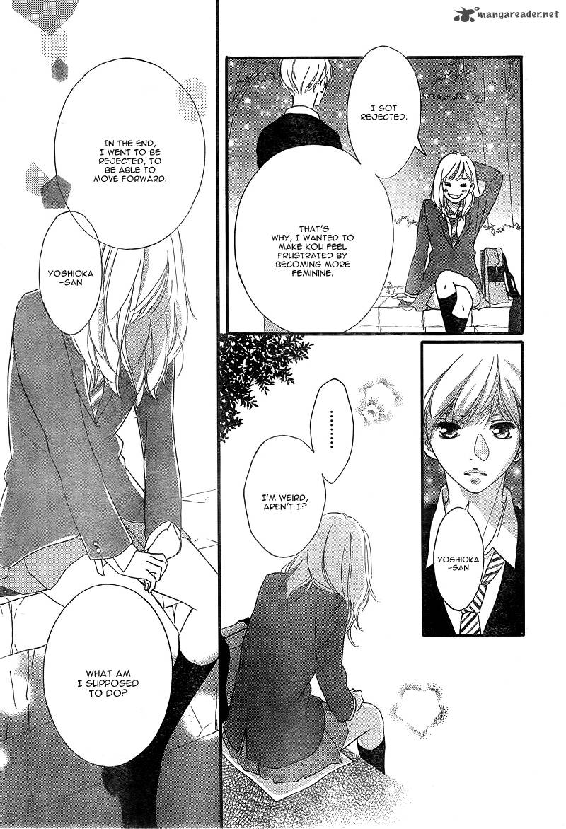 Ao Haru Ride 28 42