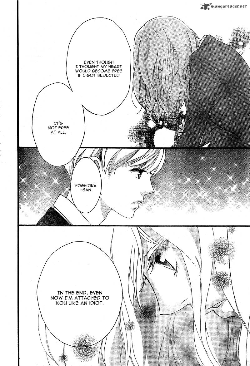 Ao Haru Ride 28 43
