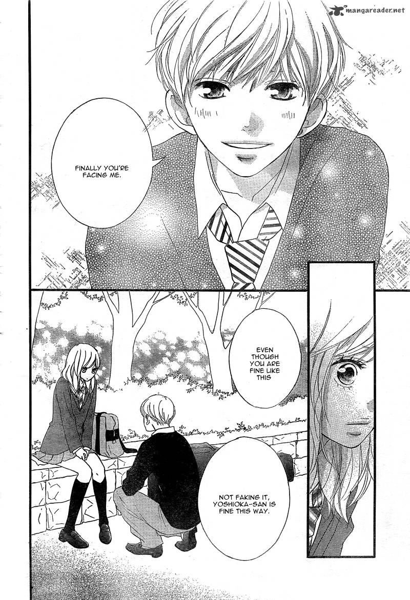 Ao Haru Ride 28 45