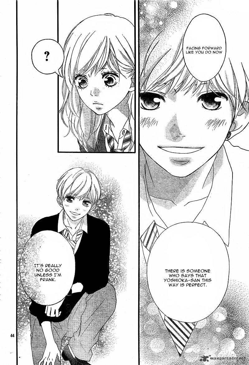 Ao Haru Ride 28 47
