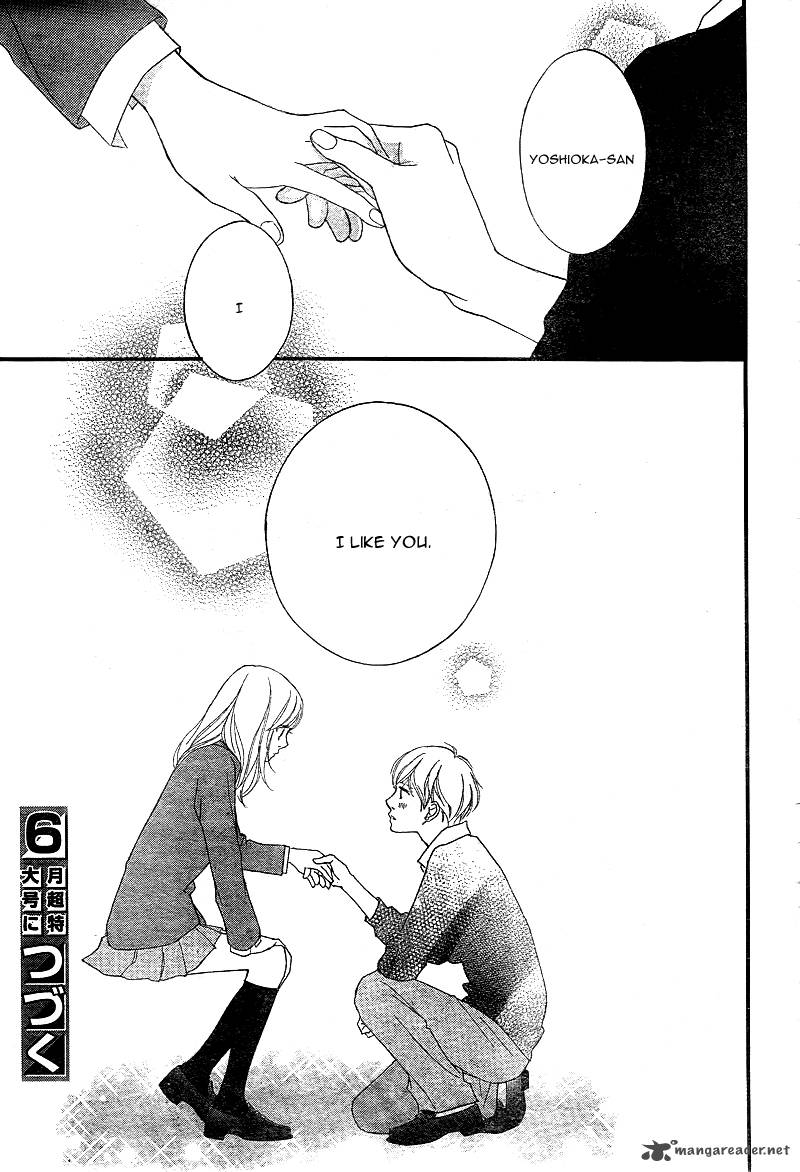 Ao Haru Ride 28 48