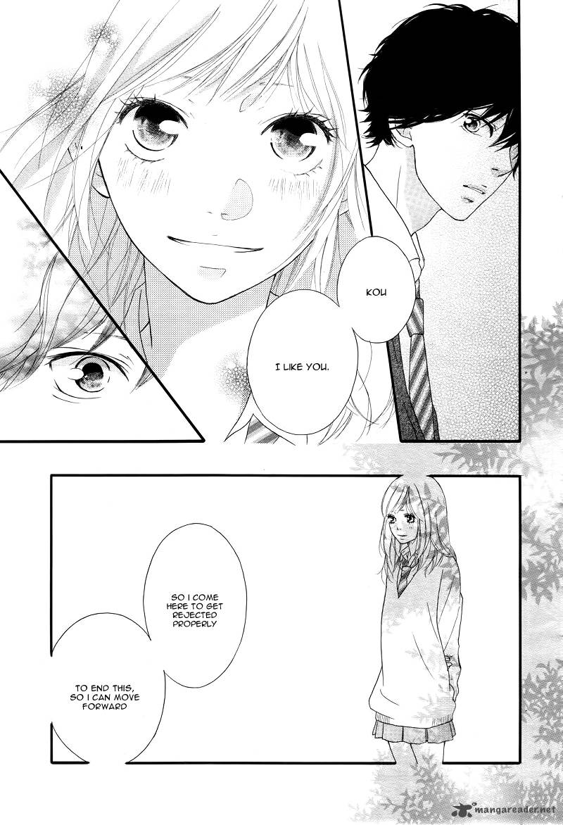 Ao Haru Ride 28 8