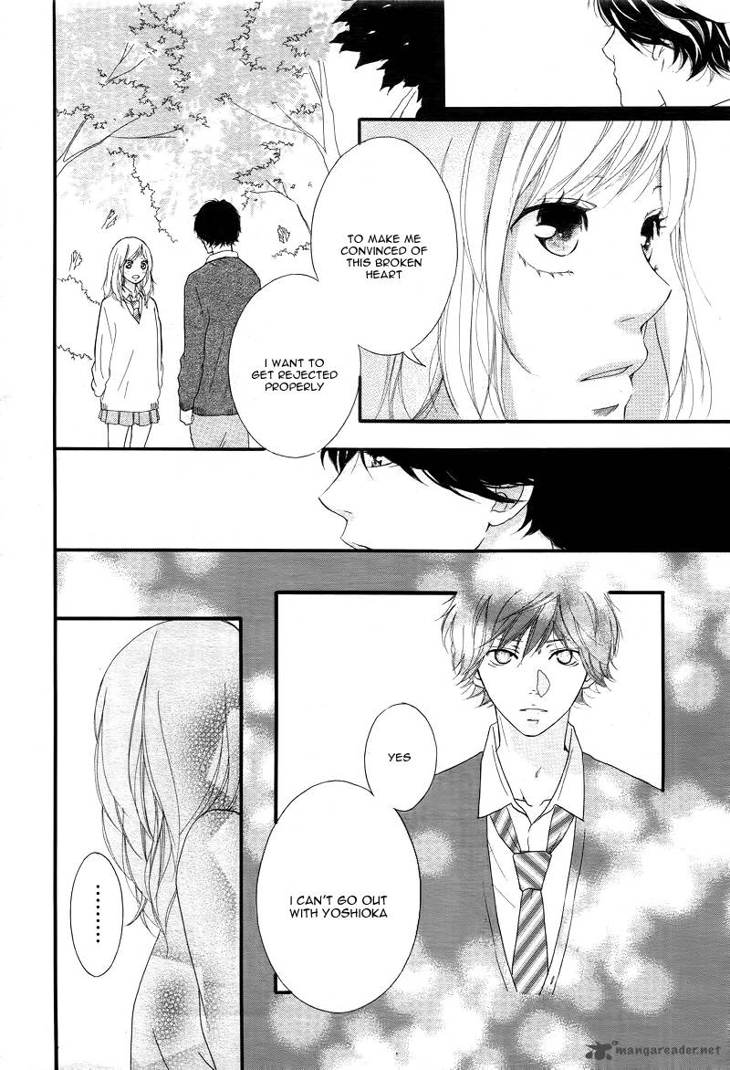Ao Haru Ride 28 9