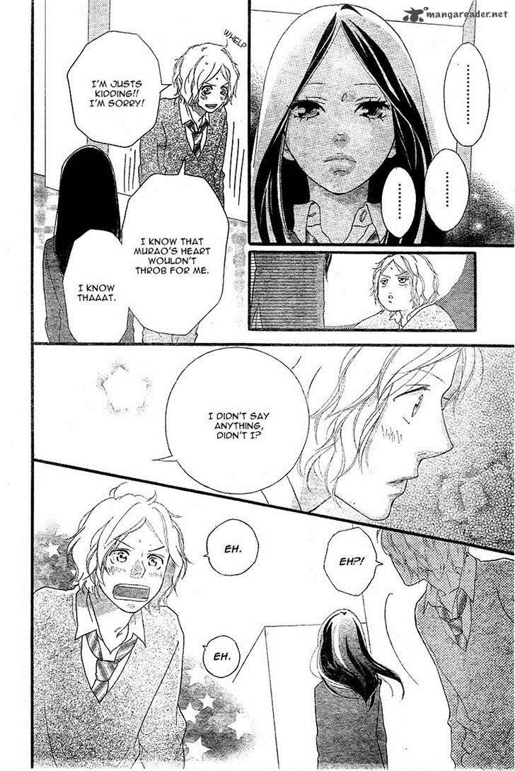 Ao Haru Ride 31 11