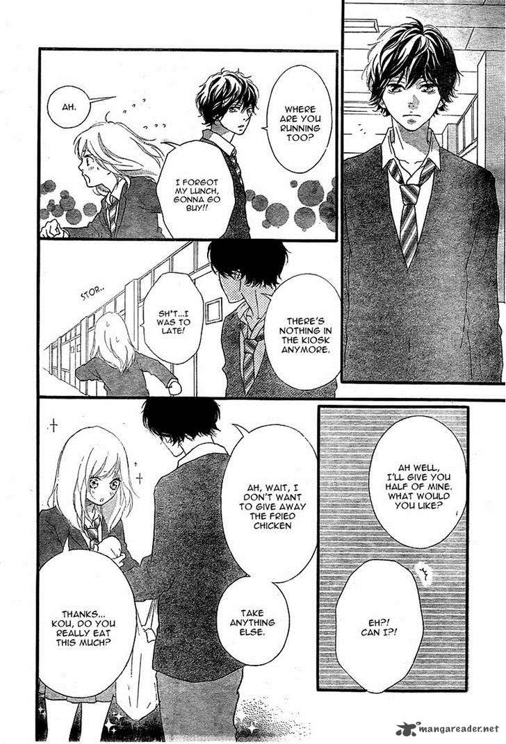 Ao Haru Ride 31 13