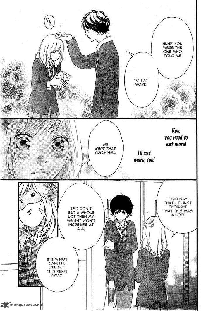 Ao Haru Ride 31 14