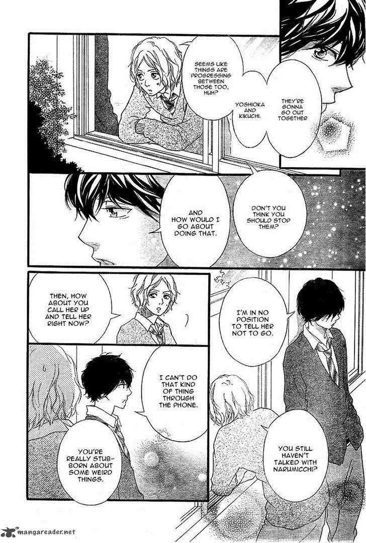 Ao Haru Ride 31 17