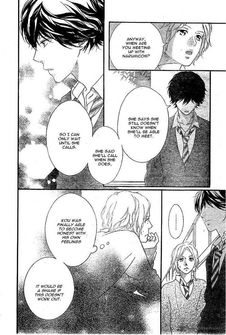 Ao Haru Ride 31 19