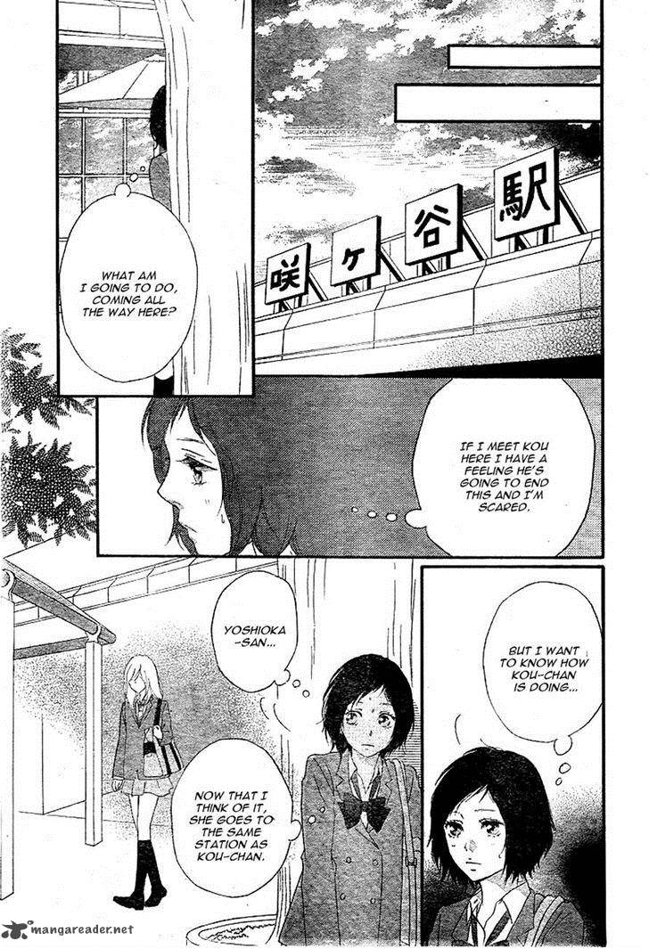 Ao Haru Ride 31 20
