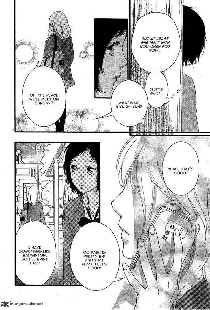 Ao Haru Ride 31 21