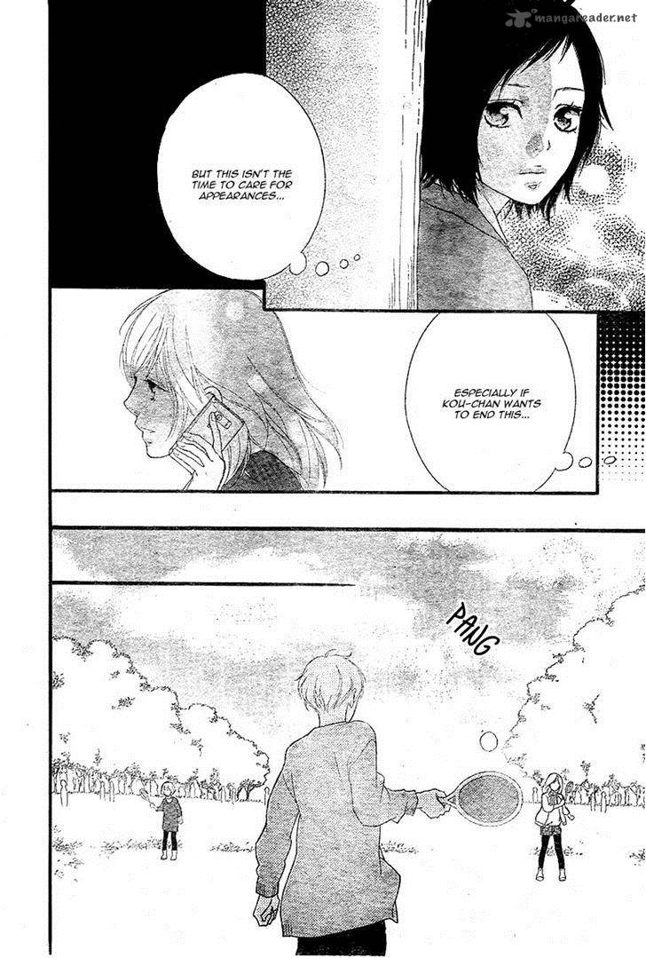 Ao Haru Ride 31 23