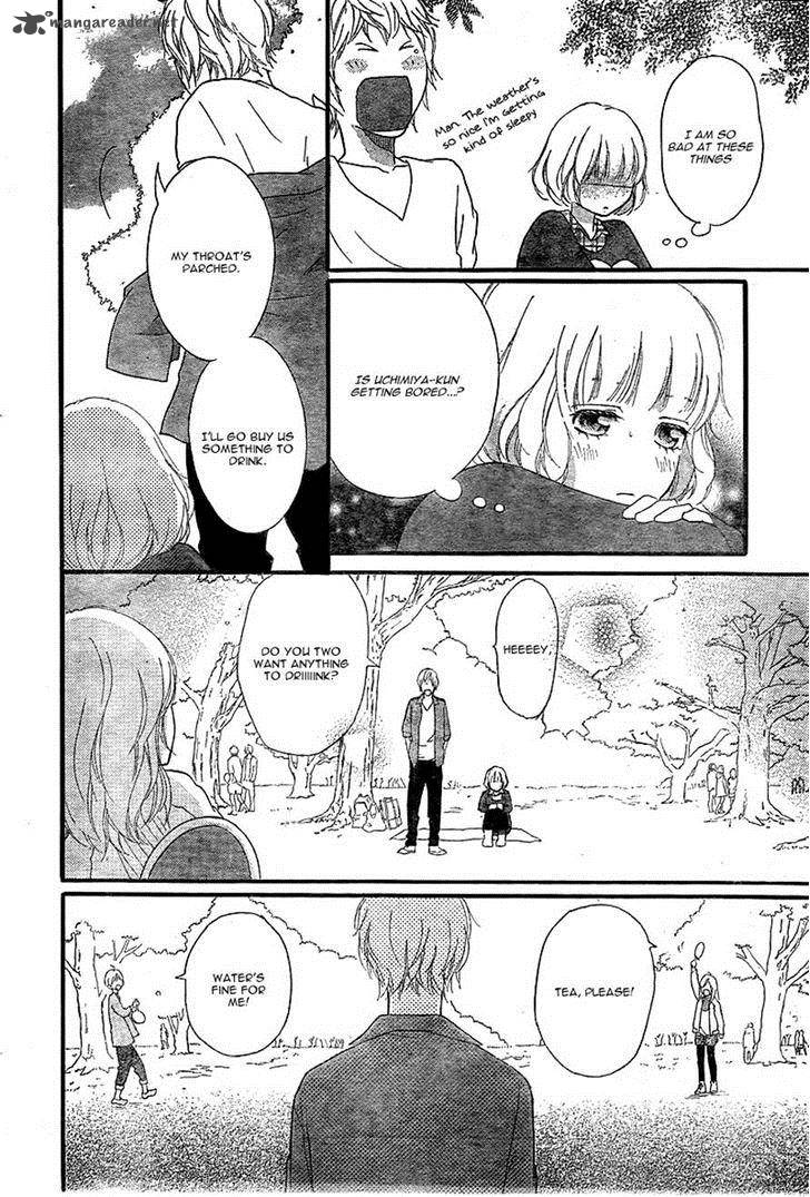 Ao Haru Ride 31 25