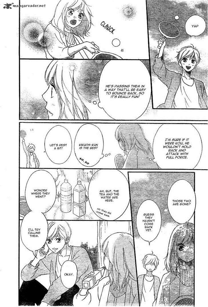 Ao Haru Ride 31 27