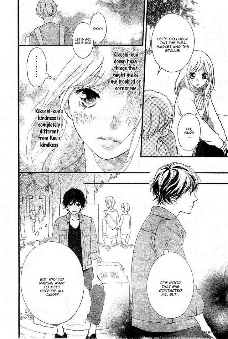 Ao Haru Ride 31 31